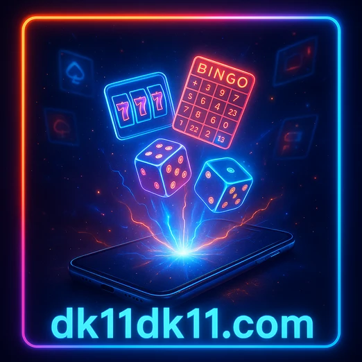 DK11-এ ব্যাকারাট-কার্ড গেম: উচ্চ গেম খেলোয়াড়দের জন্য প্রিয়, সহজ এবং সরল খেলার নীতি